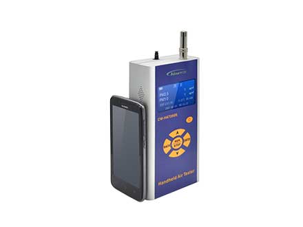 高端高精度手持式 PM2.5 檢測儀