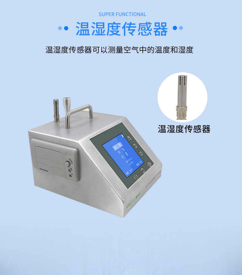 CW-PPC300官網_07.jpg