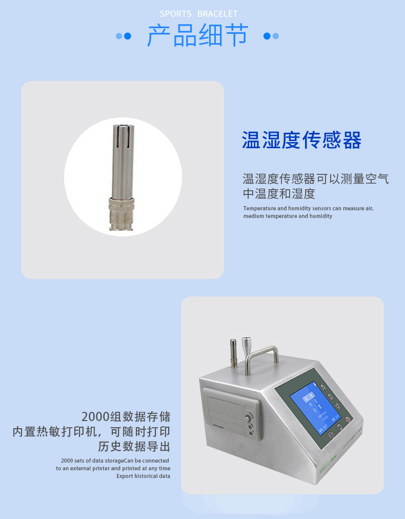 CW-PPC300官網_11.jpg